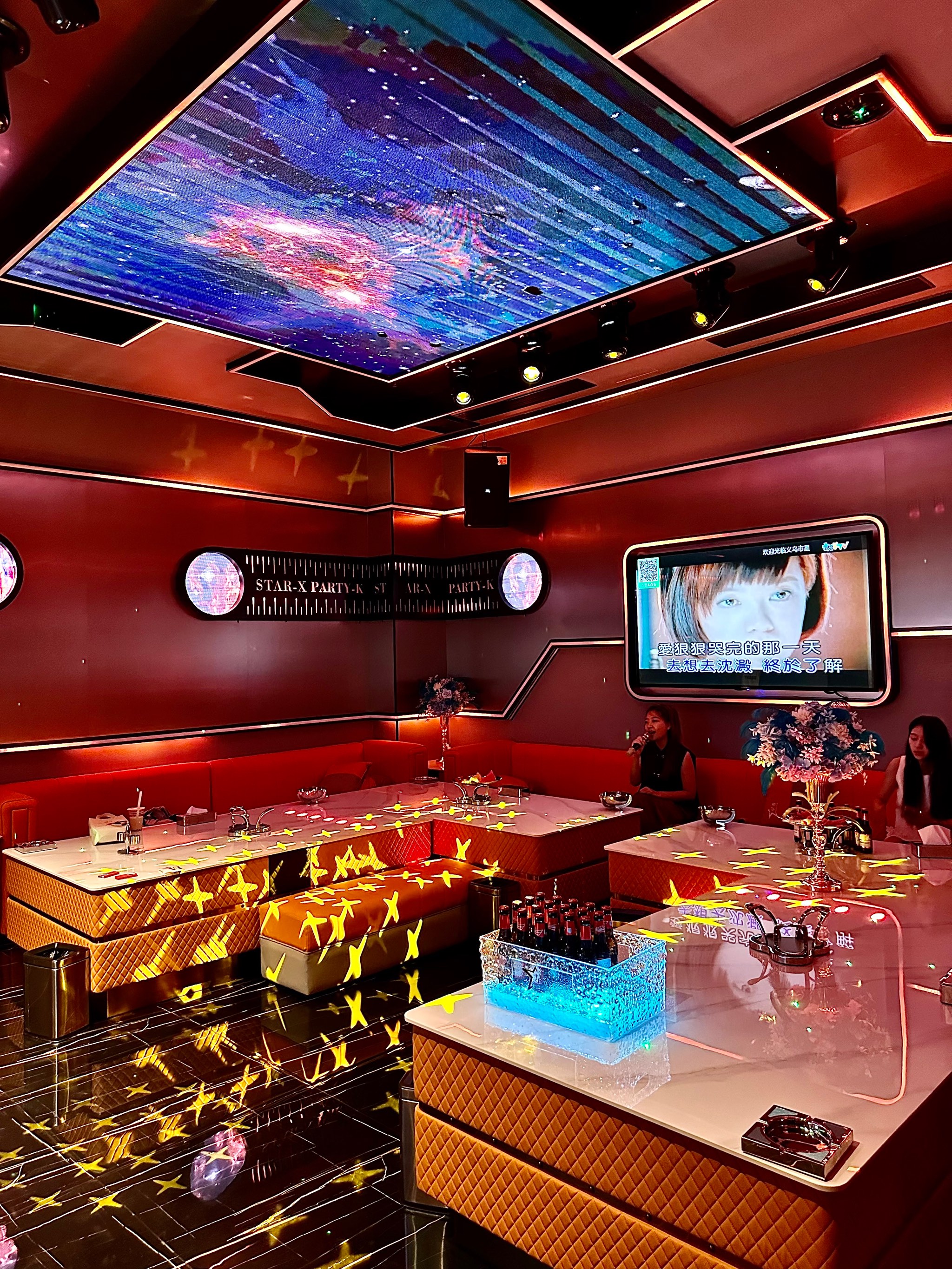 宁波商务ktv攻略分享-镇海区ktv预定