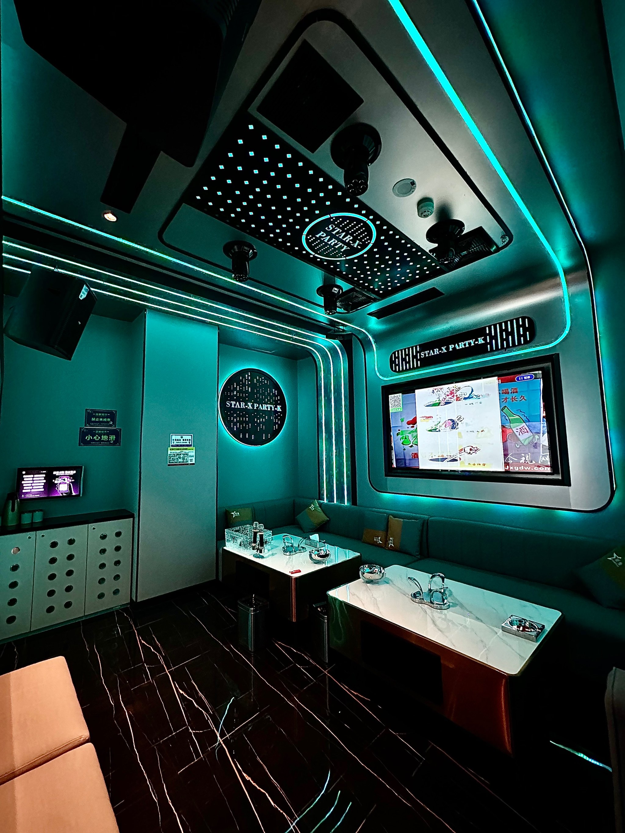 宁波商务ktv的玩法分享-镇海区ktv预定